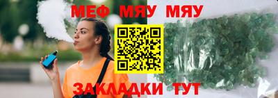 кокаин Краснодар