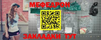 ГАЛЛЮЦИНОГЕННЫЕ ГРИБЫ Краснознаменск