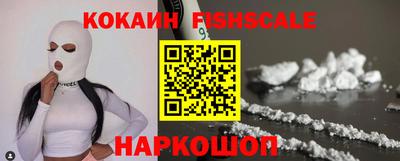 ГАЛЛЮЦИНОГЕННЫЕ ГРИБЫ Краснознаменск