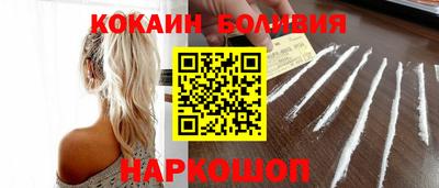 ГАЛЛЮЦИНОГЕННЫЕ ГРИБЫ Краснознаменск