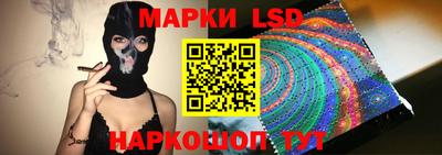 кокаин Краснодар