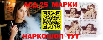 мяу мяу мука Краснокаменск