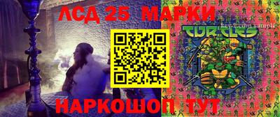 кокаин Краснодар
