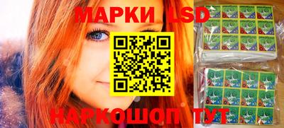 мяу мяу мука Краснокаменск