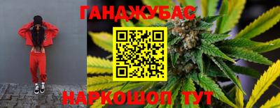 ГАЛЛЮЦИНОГЕННЫЕ ГРИБЫ Краснознаменск