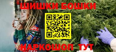 ГАЛЛЮЦИНОГЕННЫЕ ГРИБЫ Краснознаменск
