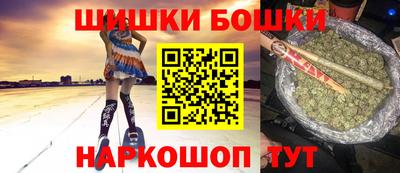 ГАЛЛЮЦИНОГЕННЫЕ ГРИБЫ Краснознаменск