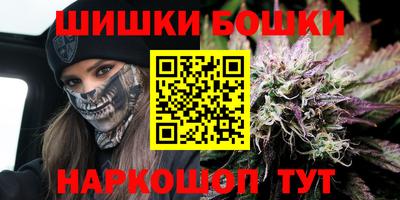 ГАЛЛЮЦИНОГЕННЫЕ ГРИБЫ Краснознаменск