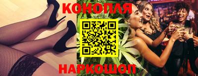 кокаин Краснодар