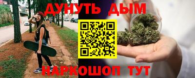 ГАЛЛЮЦИНОГЕННЫЕ ГРИБЫ Краснознаменск