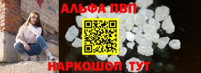 мяу мяу мука Краснокаменск