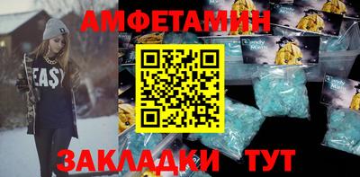 кокаин Краснодар