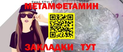 ГАЛЛЮЦИНОГЕННЫЕ ГРИБЫ Краснознаменск