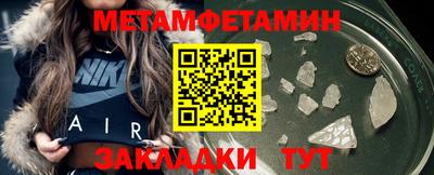 мяу мяу мука Краснокаменск