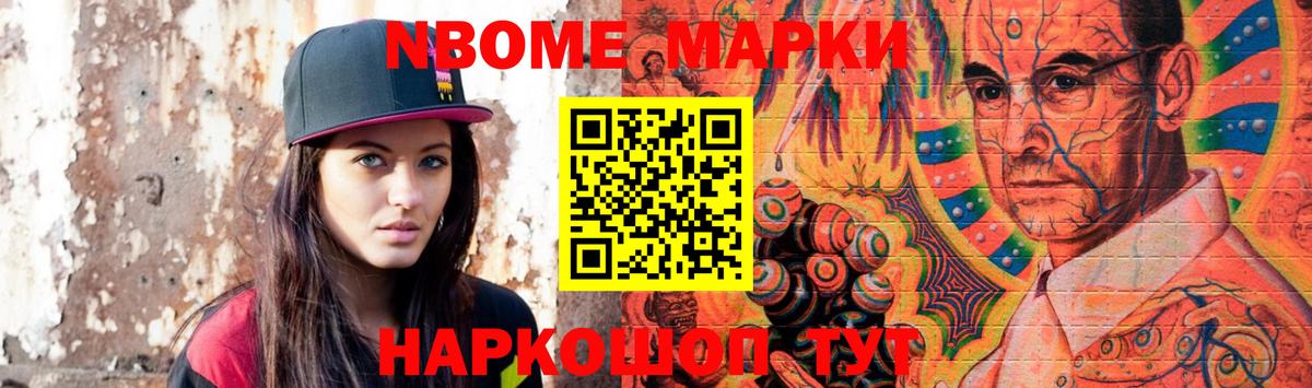Лсд 25 экстази ecstasy  Лсд 25 экстази кислота    tor  Хабаровск  Вход с VPN 